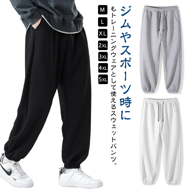 M-5XL ���㡼�� ���� �롼�०���� �ѥ���� �������å� ��� M-5XL �ѥ�� ��åե� ������ ̵�� �������åȥѥ�� ��ǥ����� �����ȥɥ� ...