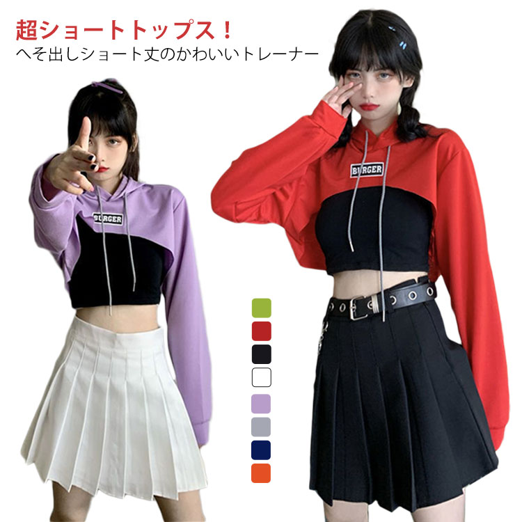 ͥåȥåץϥ㤨֥硼Ⱦ ȥåץ å T ադ ǥ ѡ   ؤФ  Ū  å 礭 ȥ꡼ȷ ադ Ǥ  ҥåץۥå 롼० ɷϡפβǤʤ1,299ߤˤʤޤ