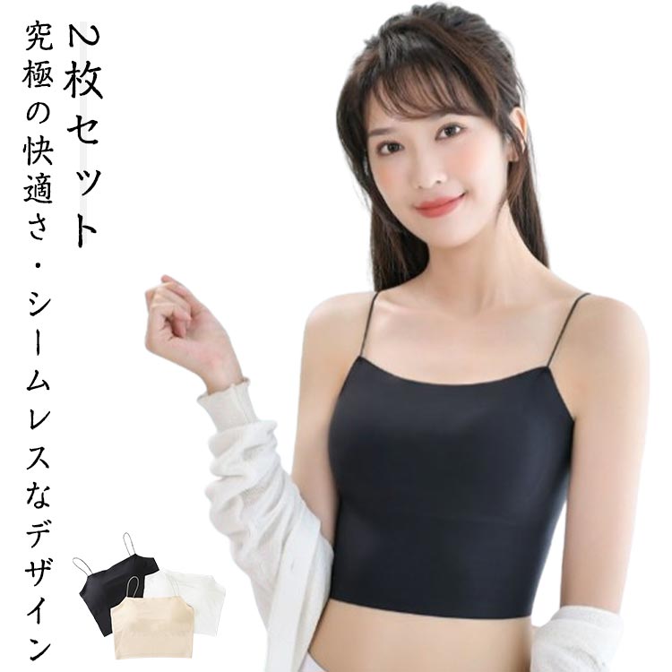 ����ߥ����� 2�祻�å� 2�祻�å� ������쥹 ���� �Υ�磻�䡼 ����ʡ� ���� ̵�� ȩ�� ��ǥ����� �ɽ��ù� ���å��դ�����ߥ����� ���ѥå��� �Υ�...