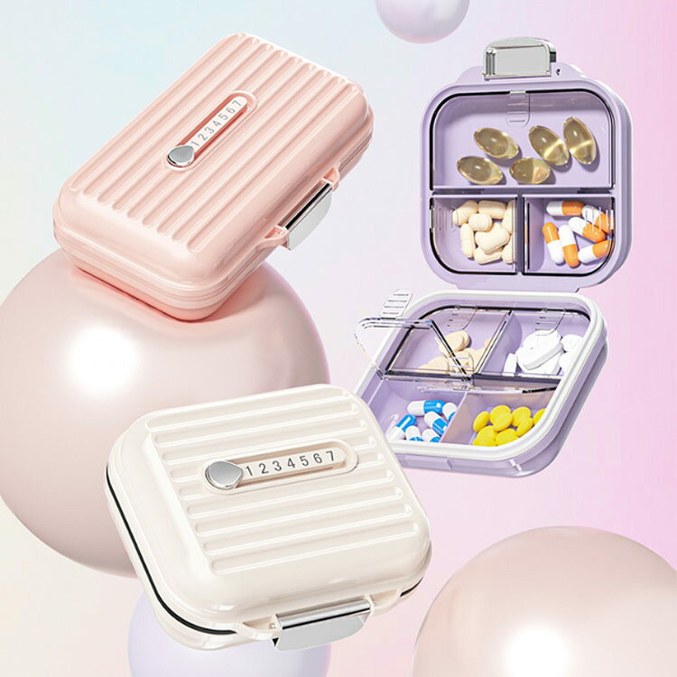 軽量 サプリメントケース ピルケース 携帯用 収納 1週間 可愛い ガム ケース お薬 小型 錠剤 おしゃれ 密閉 7分割タイプ 持ち運び 薬入れ 防湿 飲み忘れ防止 遮光 抗菌 ピルケース トラベル 旅行 習慣薬箱 薬飲み忘れ防止 くすり整理 hasukii-10007995 ネットショップハスキー サンプル画像3