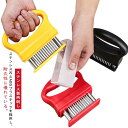 肉たたき ミートテンダライザー 48刃 肉筋切り器 肉筋切り器 ステンレス製肉刺し キッチンツール 錆びにくい かつどん 調理小道具 ステーキ 料理用 BBQ ...
