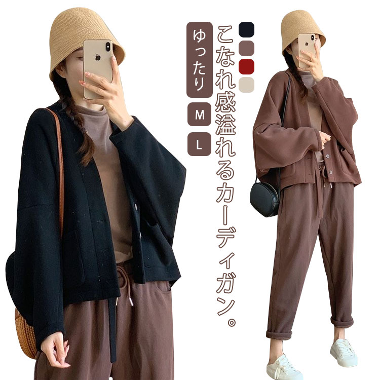 乐天商城 - ドルマンスリーブ アウター レディース カーディガン 羽織り ゆったり Vネック ジャケット ワイド オーバーサイズ ビッグシルエット 大きいサイズ 春秋 冬 トップス ショート丈 長袖 ライトアウター スウェット アウター カーディガン