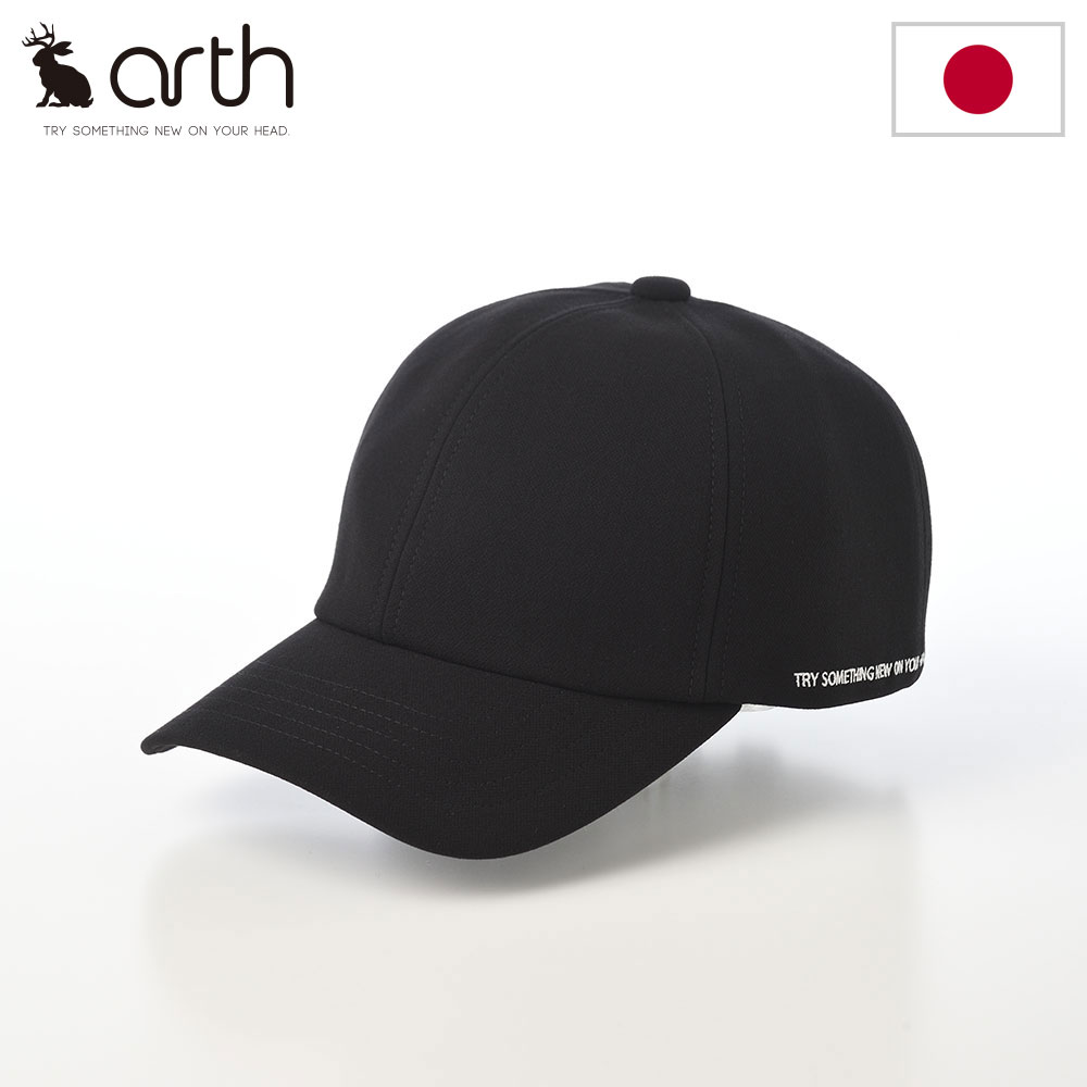 乐天商城 - arth アース キャップ 帽子 メンズ レディース 秋 冬 カジュアル おしゃれ 紳士帽 ファッション小物 ブランド Message Cap 2（メッセージキャップ） ブラック 父の日ギフト 2026