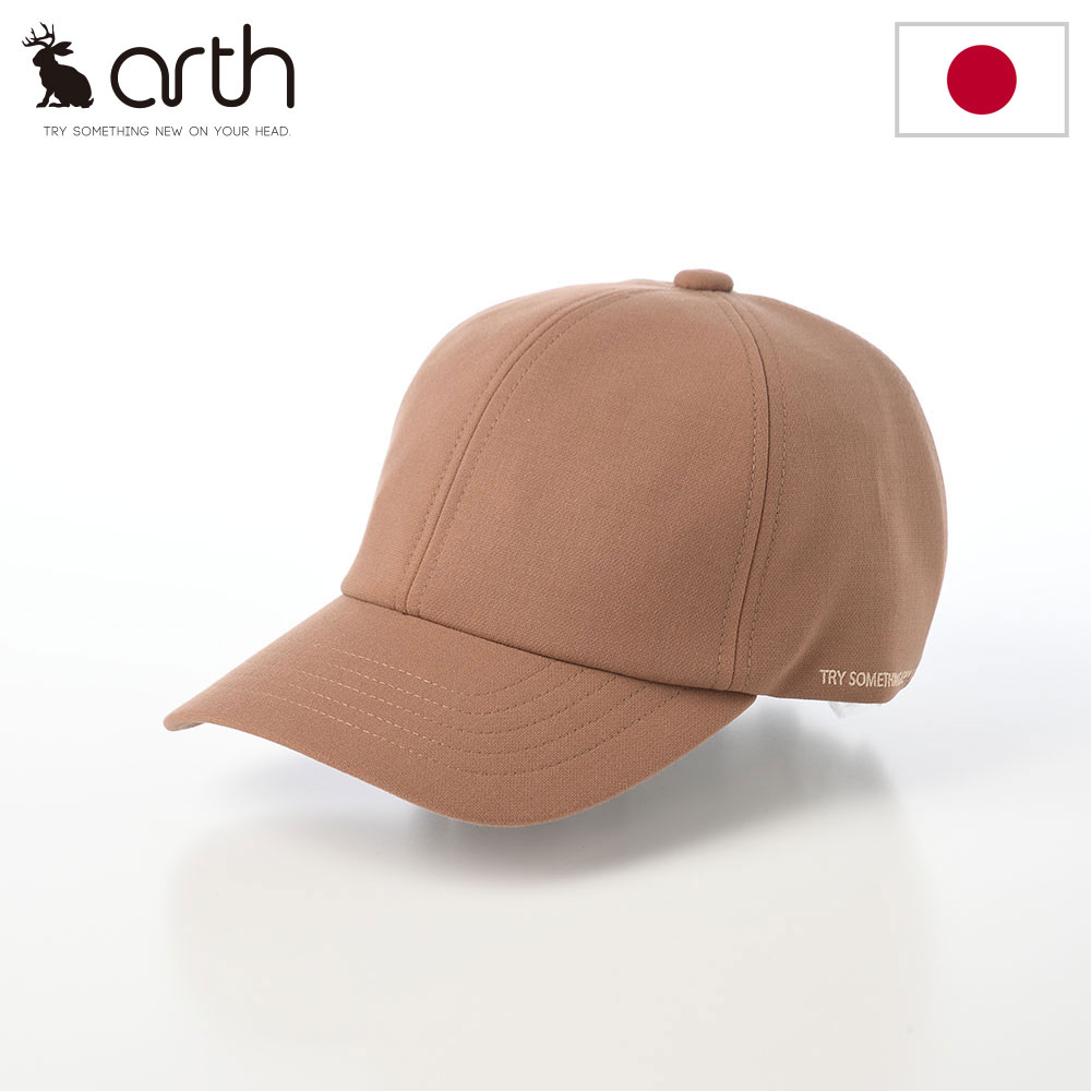 arth アース キャップ 帽子 メンズ レディース 秋 冬 カジュアル おしゃれ 紳士帽 ファッシ ...