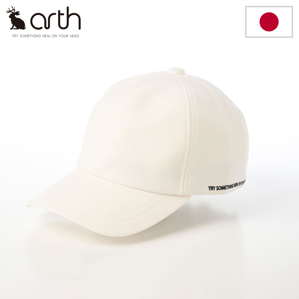 arth アース キャップ 帽子 メンズ レディース 秋 冬 カジュアル おしゃれ 紳士帽 ファッション小物 ブランド Message Cap 2（メッセージキャップ） ホワイト ギフト