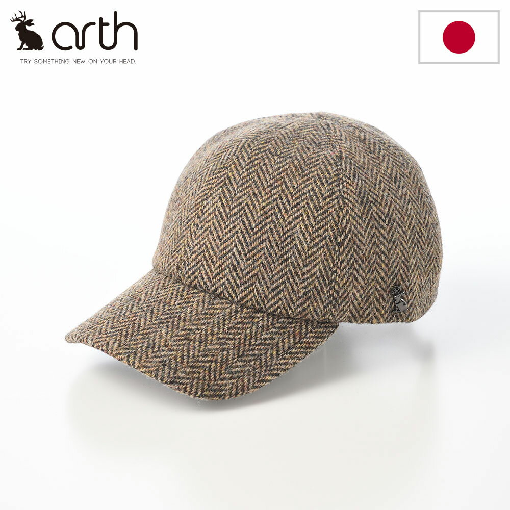 �ڥ��ꥹ�ޥ�SALE��10%OFF arth ������ ����å� ˹�� ��� ��ǥ����� �� �� �����奢�� ������� �»�˹ �ե��å����ʪ �֥��� Ha...