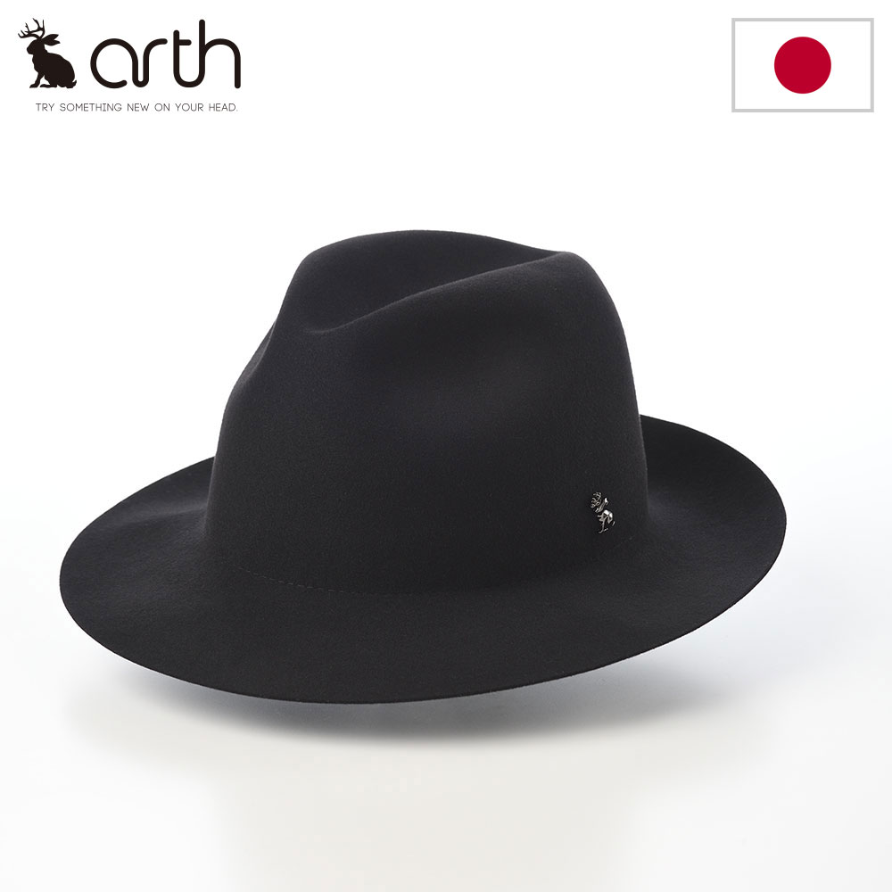 乐天商城 - arth アース フェルトハット 中折れ帽 帽子 メンズ レディース 秋 冬 ウールフェルト カジュアル フォーマル おしゃれ 紳士帽 ファッション小物 ブランド Crashable Fedora 2（クラッシャブルフェドラ） ブラック 父の日ギフト 2026