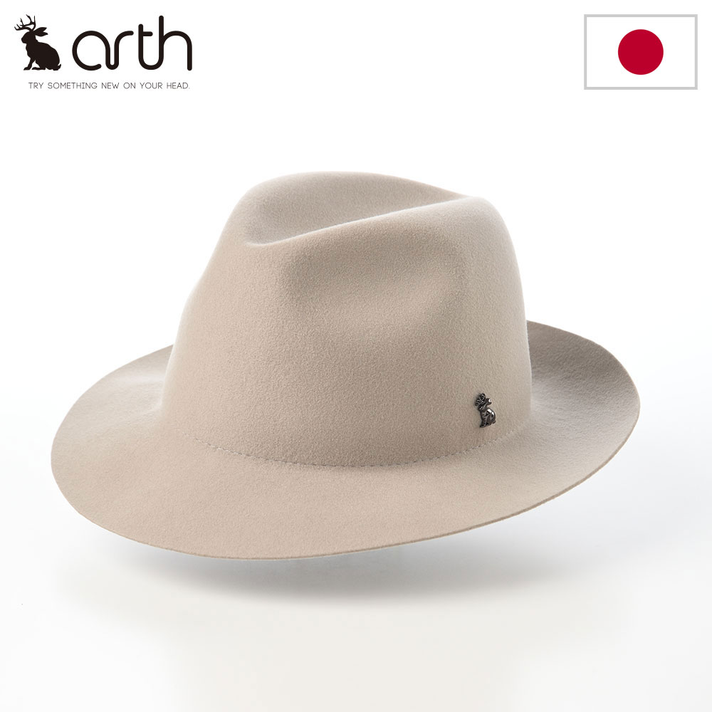 乐天商城 - arth アース フェルトハット 中折れ帽 帽子 メンズ レディース 秋 冬 ウールフェルト カジュアル フォーマル おしゃれ 紳士帽 ファッション小物 ブランド Crashable Fedora 2（クラッシャブルフェドラ） ライトベージュ 父の日ギフト 2026