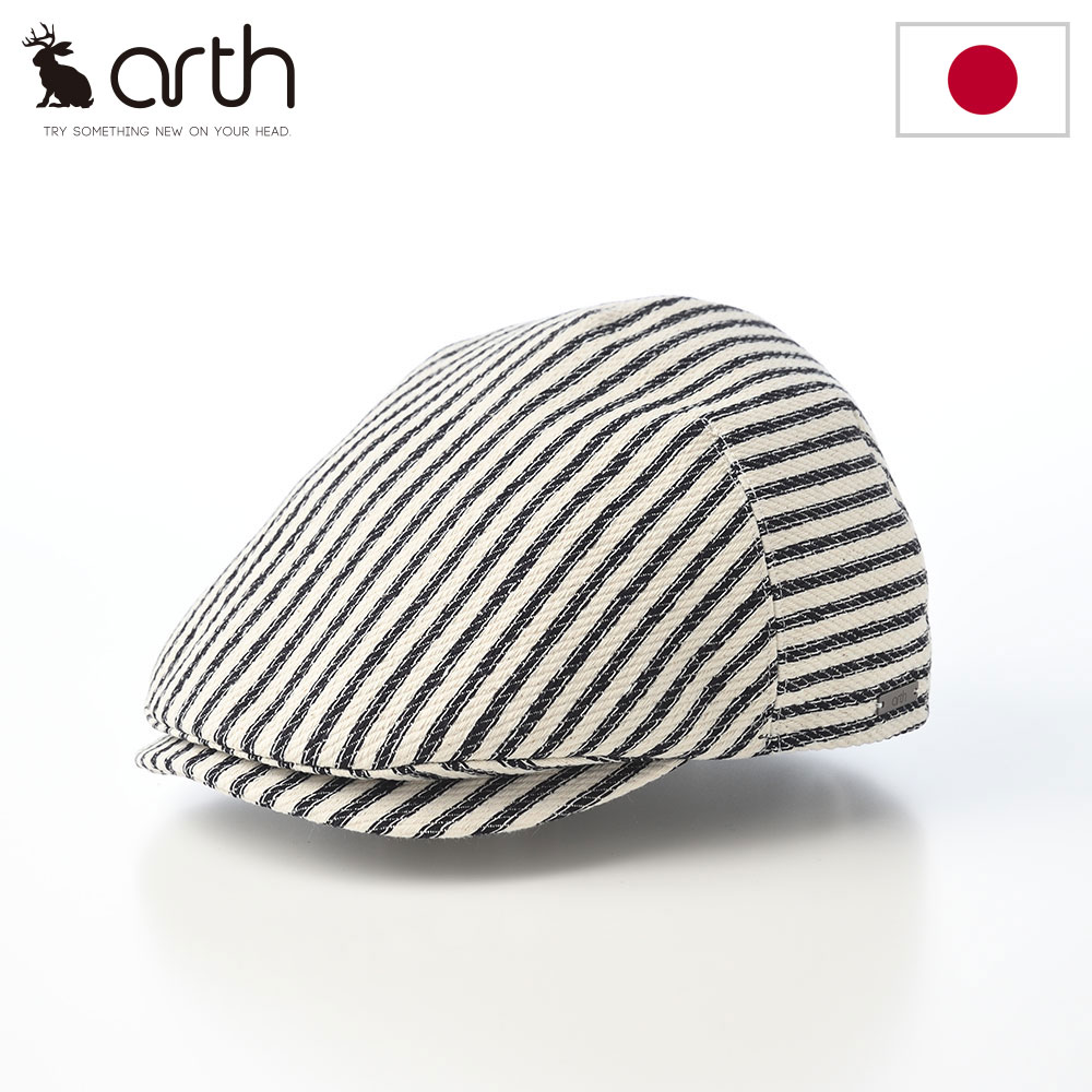 Rakuten - ハンチング帽 キャップ メンズ レディース arth アース 日本製 帽子 カジュアル 春夏 秋冬 おしゃれ 上質 Denim NY HUNTING（デニム ニューヨーク ハンチング） ストライプ 父の日ギフト 2026