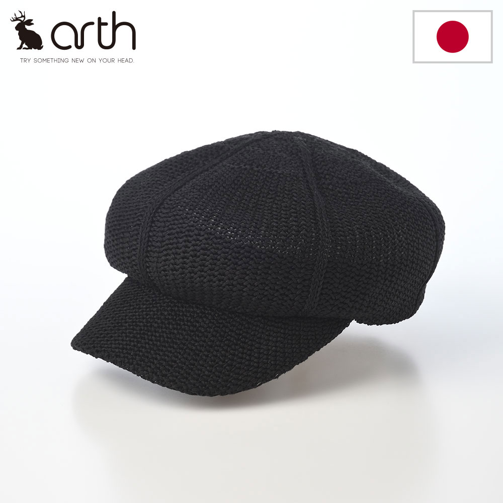 arth アース ハンチング帽 帽子 キャスケット帽 キャップ cap メンズ レディース カジュアル おしゃれ 紳士帽 ファッション小物 ブランド Co Thermo 6panel Cas（コットンサーモ 6パネルキャス） ブラック(4.0)