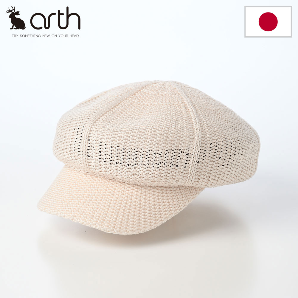 Rakuten - arth アース ハンチング帽 帽子 キャスケット帽 キャップ cap メンズ レディース カジュアル おしゃれ 紳士帽 ファッション小物 ブランド Co Thermo 6panel Cas（コットンサーモ 6パネルキャス） ホワイト 父の日ギフト 2026