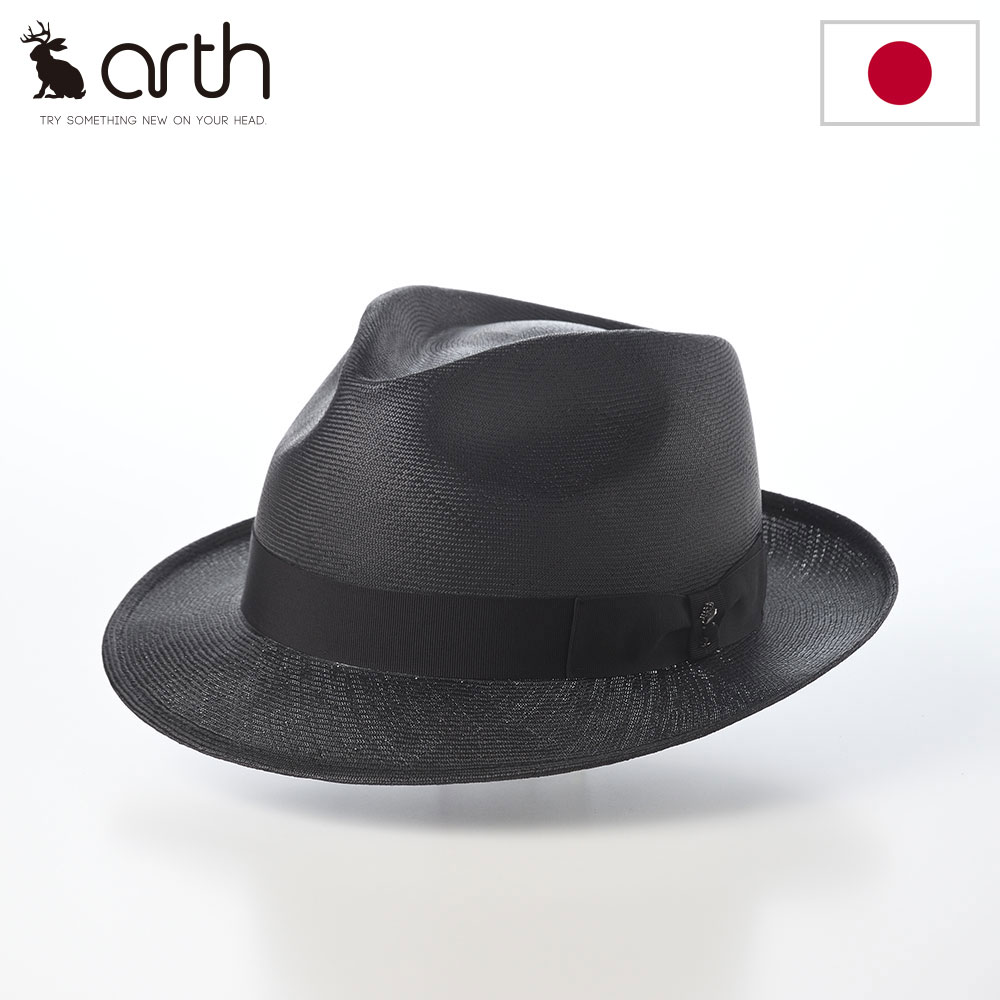 乐天商城 - arth アース ブンタールハット メンズ レディース 日本製 中折れ 春夏 帽子 カジュアル おしゃれ ブランド Buntal Fedora（ブンタール フェドラ） ブラック