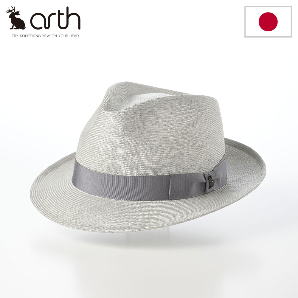 Rakuten - arth アース ブンタールハット メンズ レディース 日本製 中折れ 春夏 帽子 カジュアル おしゃれ ブランド Buntal Fedora（ブンタール フェドラ） ライトグレー