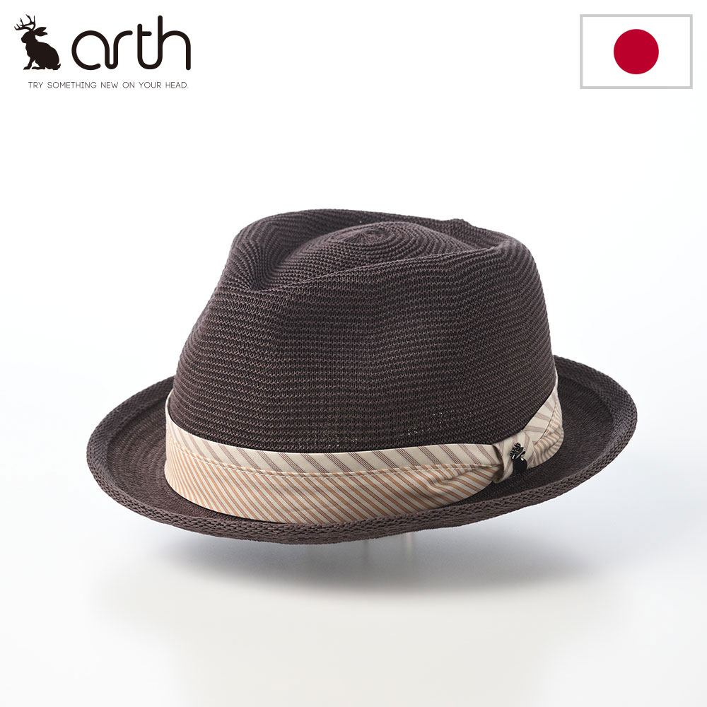 乐天商城 - arth アース ソフトハット メンズ レディース 日本製 中折れ 春夏 帽子 カジュアル おしゃれ 通気性 ブランド Co Gima Thermo MERCURY（コットンギマ サーモ マーキュリー） ブラウン 父の日ギフト 2026