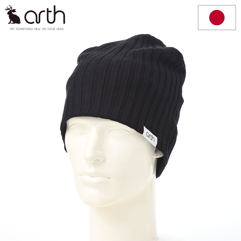 新品​arth ニットキャップ ふんわりラメ ニュアンスカラー 上品 新品​arth ニットキャップ ふんわりラメ ニュアンスカラー 上品 - メルカリ