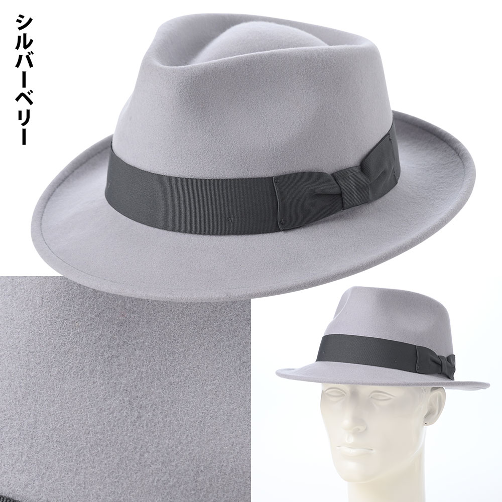 楽天市場】X（カラーシルバー）（ハット｜メンズ帽子）：帽子<バッグ