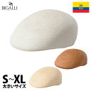 クリアランスクーポン BIGALLI 帽子 ハンチング帽 キャップ cap 春 夏 パナマ帽 メンズ 紳士帽 ブランド 天然素材 大きいサイズ ファッション小物...