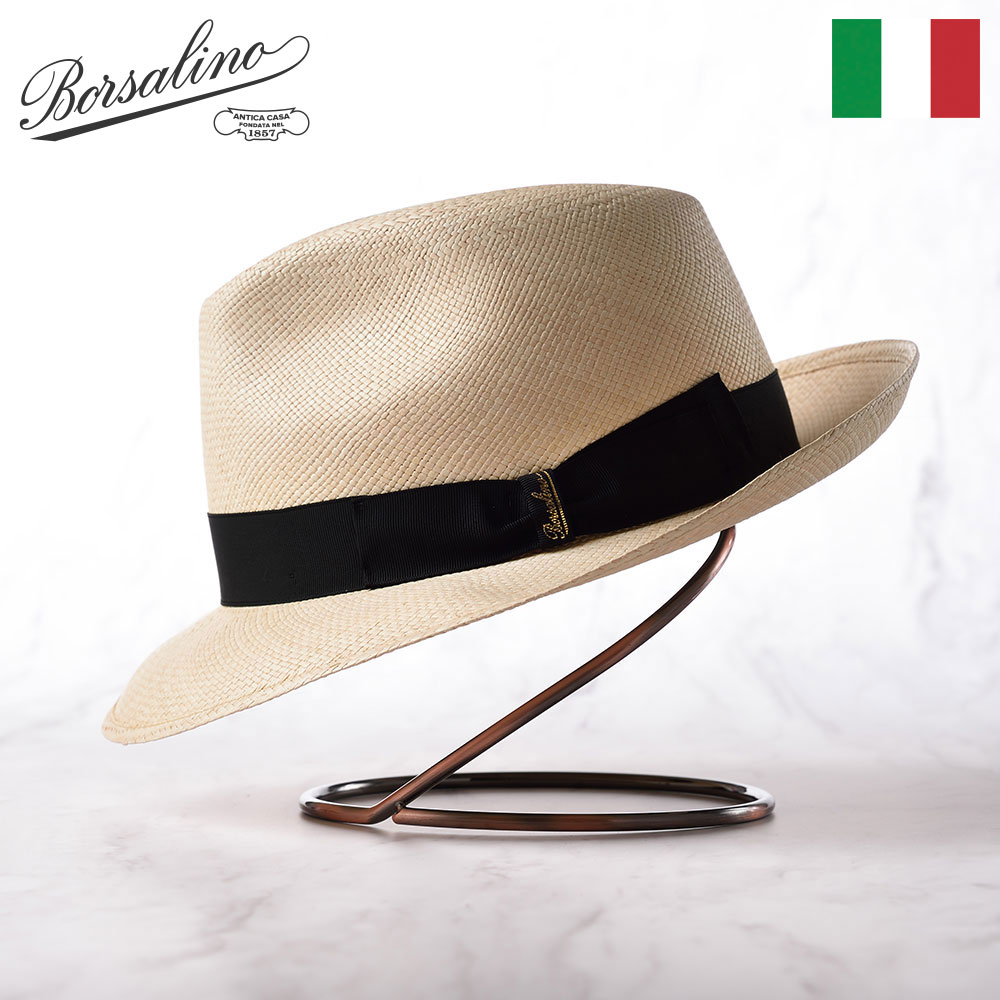 Borsalino(ボルサリーノ) パナマハット パナマ帽 メンズ 春夏 紳士帽 中折れハット フェドラ イタリア製 ナチュラルカラー ベージュ Panama Quito（パナマ キート） 140228 ナチュラル 父の日 ギフト プレゼント