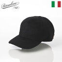 Borsalino ボルサリーノ 帽子 キャップ cap 秋 冬 メンズ レディース おしゃれ カジュアル 防寒 イタリア ブランド 大きいサイズ ファッション小物 アクセサリー Baseball Cap（ベースボール キャップ） B95006 ブラック