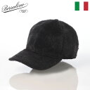 Borsalino ボルサリーノ 帽子 キャップ cap 秋 冬 メンズ おしゃれ カジュアル 防寒 イタリア ブランド 大きいサイズ ファッション小物 アクセ...