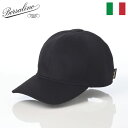 Borsalino ボルサリーノ 帽子 キャップ cap 秋 冬 メンズ おしゃれ カジュアル 防寒 イタリア ブランド 大きいサイズ ファッション小物 アクセ...