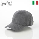 Borsalino ボルサリーノ 帽子 キャップ cap 秋 冬 メンズ おしゃれ カジュアル 防寒 イタリア ブランド 大きいサイズ ファッション小物 アクセ...