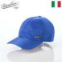 Borsalino ボルサリーノ 帽子 キャップ cap メンズ おしゃれ イタリア ブランド 大きいサイズ ファッション小物 アクセサリー Baseball ...