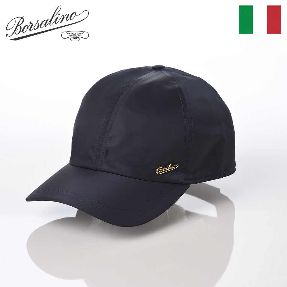 Borsalino ボルサリーノ 帽子 キャップ cap メンズ レディース おしゃれ イタリア ブランド 大きいサイズ ファッション小物 アクセサリー Baseball Cap Hiker Rain （ベイスボールキャップ ハイカーレイン） B95174 ネイビー プレゼント