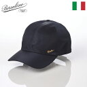 Borsalino {T[m Xq Lbv cap Y fB[X  C^A uh 傫TCY t@bV ANZT[ Baseball Cap Hiker Rain ixCX{[Lbv nCJ[Cj B95174 lCr[