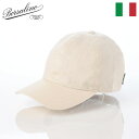 Borsalino ボルサリーノ 帽子 キャップ cap メンズ おしゃれ イタリア ブランド 大きいサイズ ファッション小物 アクセサリー Baseball ...
