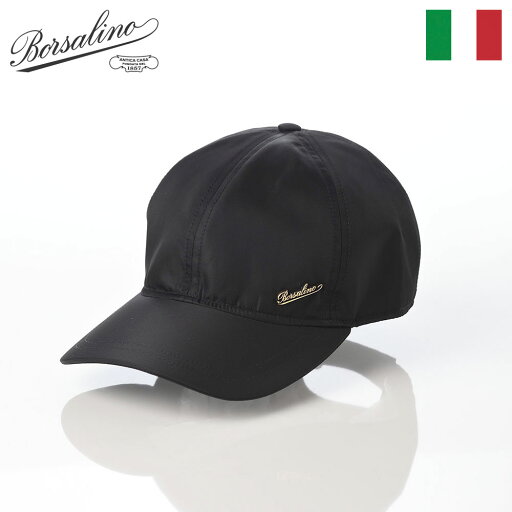 Borsalino ボルサリーノ 帽子 キャップ cap メンズ おしゃれ イタリア ブランド 大きいサイズ ファッション小物 アクセサリー Baseball Cap Hiker Rain FW(ベースボールキャップ ハイカーレイン FW) B95174 ブラック Borsalino ボルサリーノ 帽子 キャップ cap メンズ おしゃれ イタリア ブランド 大きいサイズ ファッション小物 アクセサリー Baseball Cap Hiker Rain FW(ベースボールキャップ ハイカーレイン FW) B95174 ブラック