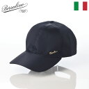 Borsalino ボルサリーノ 帽子 キャップ cap メンズ おしゃれ イタリア ブランド 大きいサイズ ファッション小物 アクセサリー Baseball ...