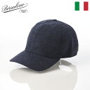 厳選クーポン30%OFF Borsalino ボルサリーノ 帽子 キャップ cap メンズ おしゃれ イタリア ブランド 大きいサイズ ファッション小物 アクセ...
