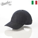 厳選クーポン40%OFF Borsalino ボルサリーノ 帽子 キャップ cap メンズ おしゃれ イタリア ブランド 大きいサイズ ファッション小物 アクセ...