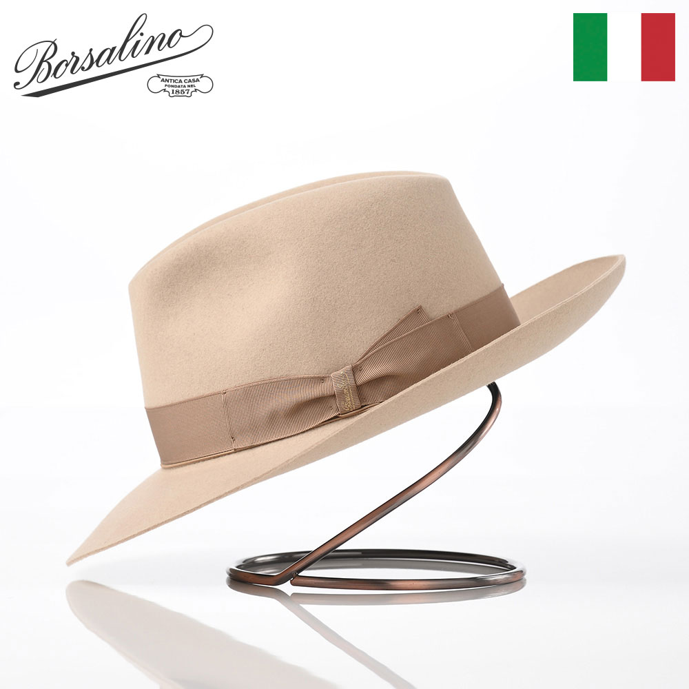 Borsalino ボルサリーノ 