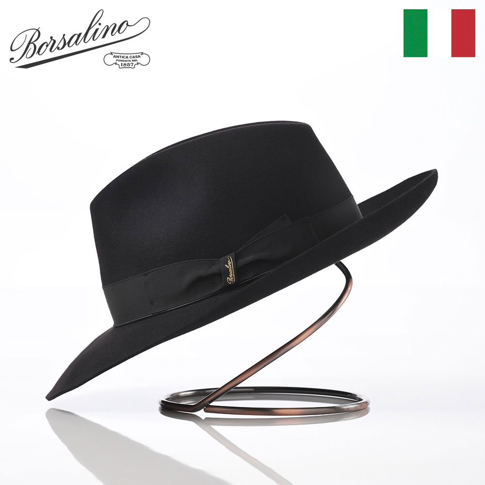 Borsalino ボルサリーノ 