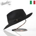 Borsalino ボルサリーノ 中折れハット フェルト帽 秋 冬 メンズ 中折れ帽 フェドラ 紳士帽 大きいサイズ フォーマル おしゃれ 高級 ブランド イタ...