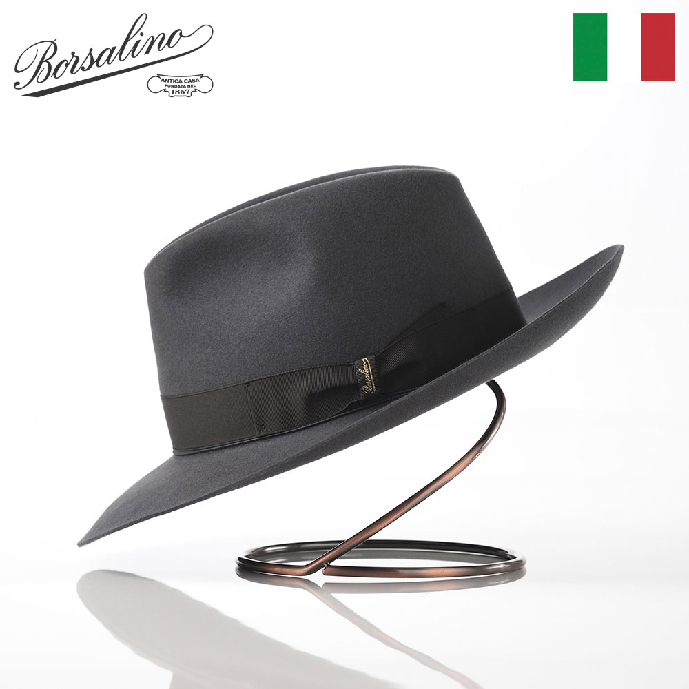 Borsalino ボルサリーノ 