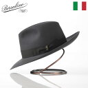 Borsalino ボルサリーノ 中折れハット フェルト帽 つば広 秋 冬 メンズ 中折れ帽 フェドラ 紳士帽 大きいサイズ フォーマル おしゃれ 高級 ブラン...
