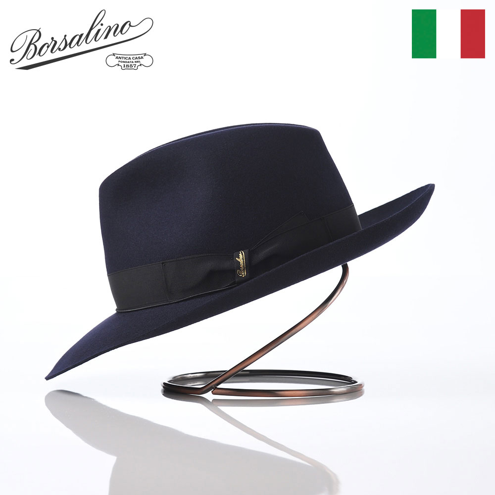 Borsalino ボルサリーノ 中折れハット フェルト帽 つば広 秋 冬 メンズ 父の日 中折れ帽 フェドラ 紳士帽 大きいサイズ フォーマル おしゃれ 高級 ブランド イタリア ファッション小物 アクセサリー Q.S. Folar Rasato（Q.S. フォラール ラザート） 110757 ネイビー