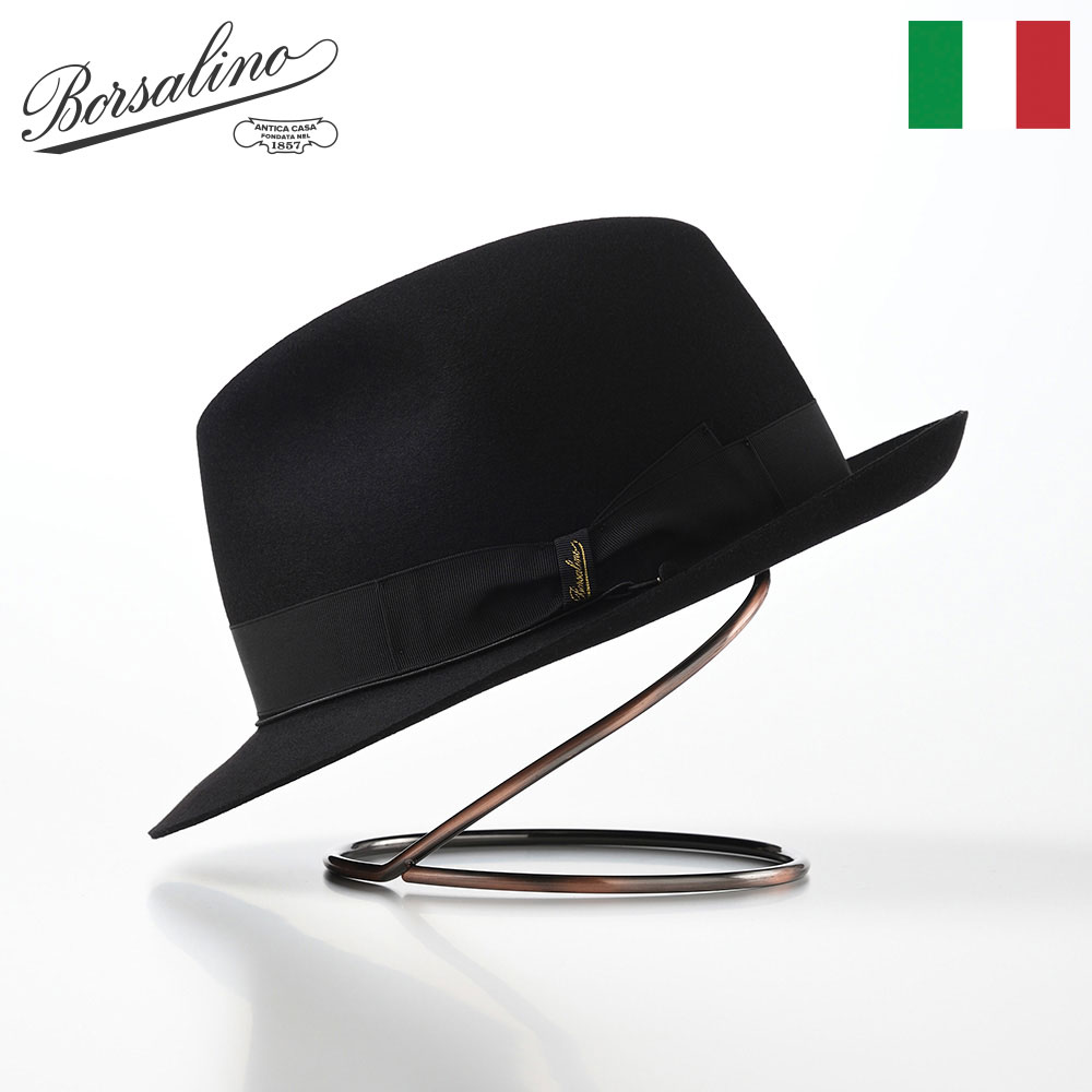 Borsalino ボルサリーノ 中折れハット フェルト帽 つば短め 秋 冬 メンズ 父の日 中折れ帽 フェドラ 紳士帽 大きいサイズ フォーマル おしゃれ 高級 ブランド イタリア ファッション小物 アクセサリー Q.S. Charlait Rasato（Q.S. シャルレイ ラザート） 111160 ブラック