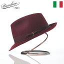 Borsalino ボルサリーノ 中折れハット フェルト帽 秋 冬 メンズ 中折れ帽 フェドラ 紳士帽 大きいサイズ フォーマル おしゃれ 高級 ブランド イタ...