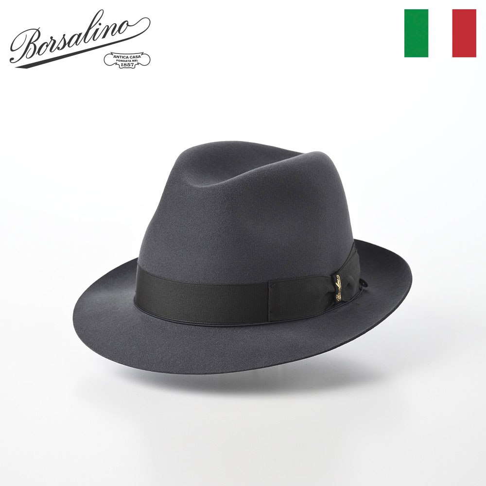 Borsalino ボルサリーノ 中折れハット フェルト帽 つば短め 秋 冬 メンズ 中折れ帽 フェドラ 紳士帽 大きいサイズ フォーマル おしゃれ 高級 ブランド イタリア ファッション小物 アクセサリー Q.S. Charlait Rasato（Q.S. シャルレイ ラザート） 111160 グレー