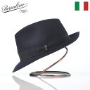 Borsalino ボルサリーノ 中折れハット フェルト帽 秋 冬 メンズ 中折れ帽 フェドラ 紳士帽 大きいサイズ フォーマル おしゃれ 高級 ブランド イタ...