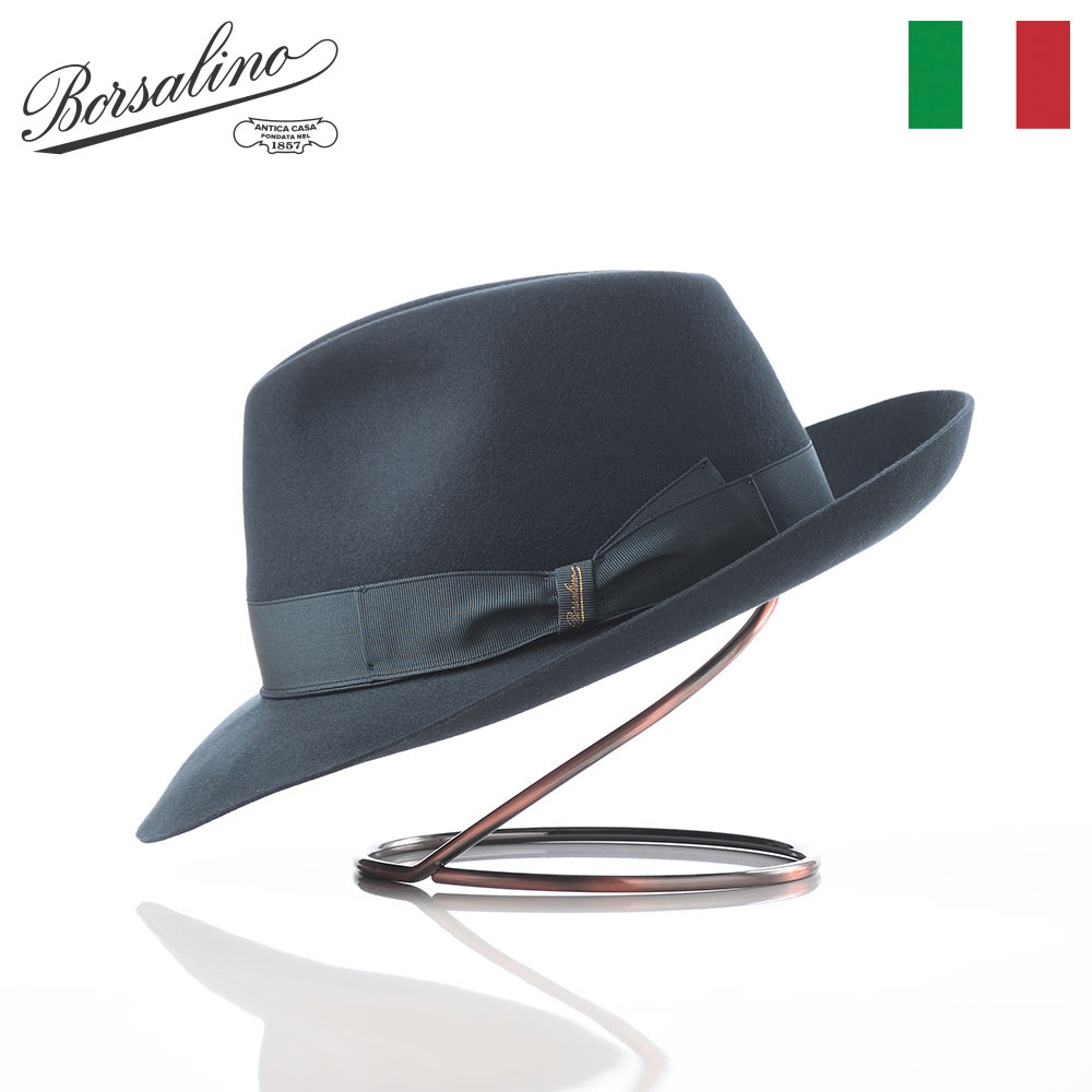 Borsalino ボルサリーノ 中折れハット フェルト帽 秋 冬 メンズ 中折れ帽 フェドラ 紳士帽 大きいサイズ フォーマル おしゃれ 高級 ブランド イタリア ファッション小物 アクセサリー Q.S. Anello Rasato(Q.S. アネロ ラザート) 114336 ブルーグレー バレンタインギフト