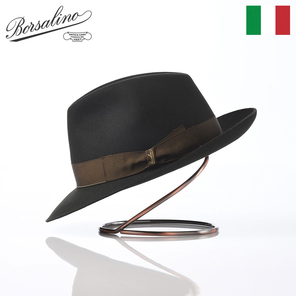 Borsalino ボルサリーノ 