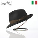 Borsalino ボルサリーノ 中折れハット フェルト帽 秋 冬 メンズ 中折れ帽 フェドラ 紳士帽 大きいサイズ フォーマル おしゃれ 高級 ブランド イタ...