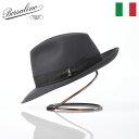 Borsalino ボルサリーノ 中折れハット フェルト帽 秋 冬 メンズ 中折れ帽 フェドラ 紳士帽 大きいサイズ フォーマル おしゃれ 高級 ブランド イタ...