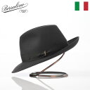 Borsalino ボルサリーノ 中折れハット フェルト帽 軽量 秋 冬 メンズ 中折れ帽 フェドラ 紳士帽 おしゃれ 高級 ブランド イタリア ファッション小...