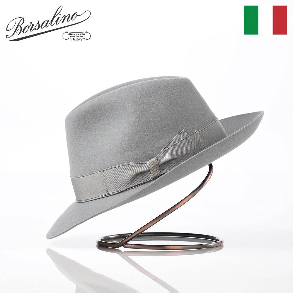 Borsalino ボルサリーノ 